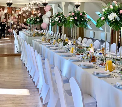 Dwór Artusa Łódź